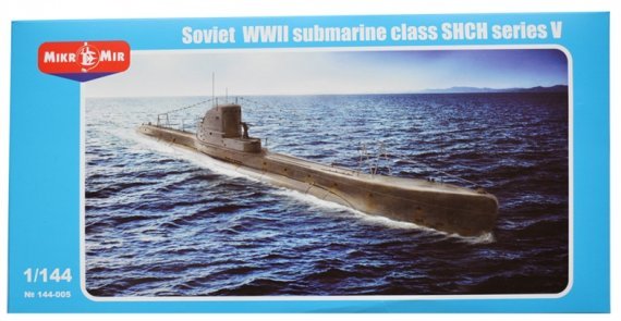 1/144 Soviet WWII submarine class SHCH series V