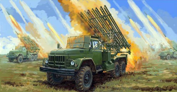 1/35 Soviet 2B7R Multiple Rocket Launcher BM-13 NMM