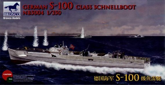 1/350 S-100 Schnellboot