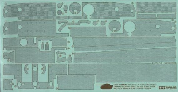 Zimmerit Coating Sheet for 1/35 Tiger I