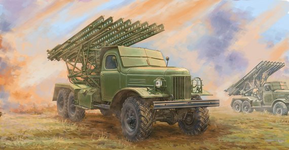 1/35 Soviet 2B7R Multiple Rocket Launcher BM-13 Nm