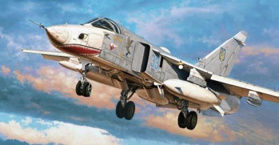 1/72 Sukhoi Su-24MR Fencer-E