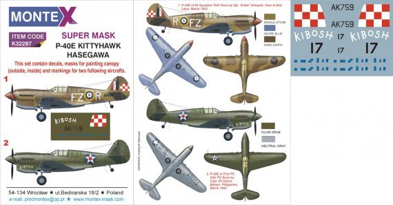 1/32 Curtiss P-40E Kittyhawk masks set