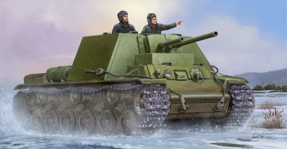 1/35 Russian KV-7 Mod 1941