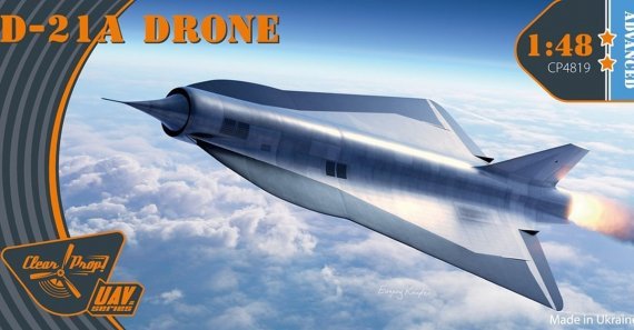 1/48 Lockheed D-21A Drone