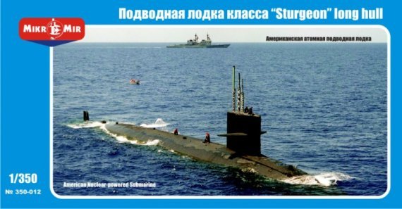 1/350 U.S. nuclear-powered submarine 'Sturgeon' class