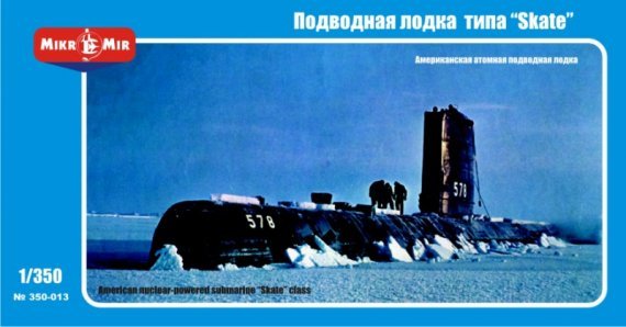 1/350 U.S. nuclear-powered submarine 'Skate' class