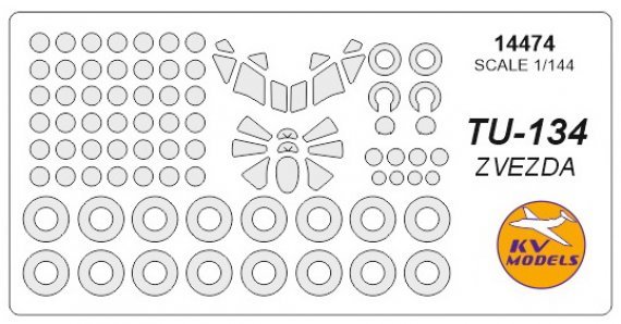 1/144 Tupolev Tu-134 canopy paint mask And wheel paint mask mask
