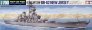 Tamiya USS New Jersey BB62 1/700