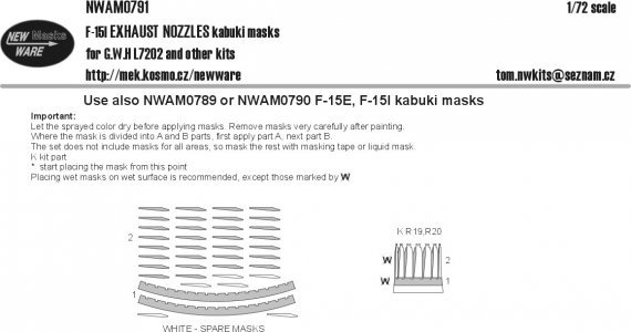 1/72 McDonnell F-15I Eagle Exhaust Nozzles kabuki masks