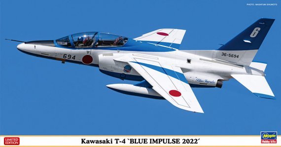 1/48 Kawasaki T-4 Blue Impulse 2022