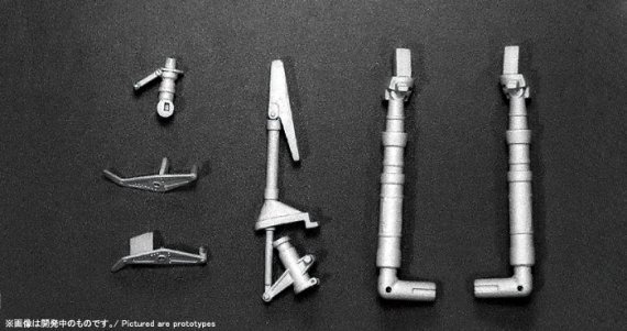1/32 Douglas A-1H Skyraider U.S Navy Landing Gear