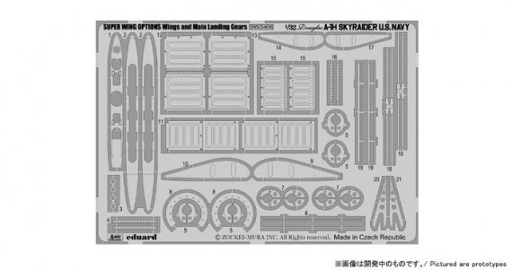 1/32 Douglas A-1H Skyraider U.S Navy Wings and Main Landing Gear