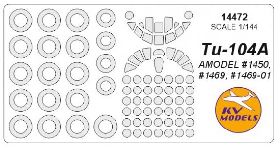1/144 Tupolev Tu-104A canopy paint mask And wheel paint mask mas