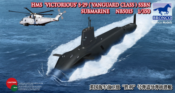 1/350 Vanguard Class Submarine HMS-29 'VICTORIOUS'