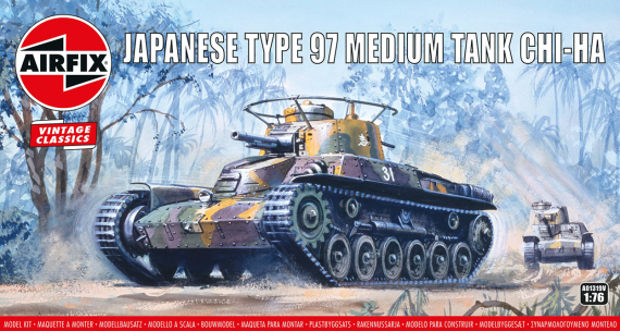 1/76 Type 97 Japanese Chi Ha Tank