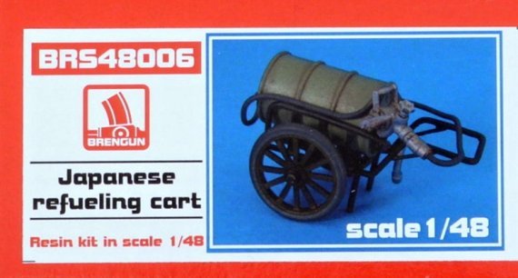 1/48 Japanese refueling cart