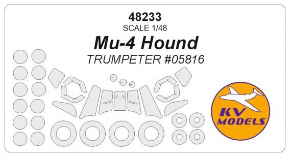 1/48 Mil Mi-4 Hound mask for Trumpeter