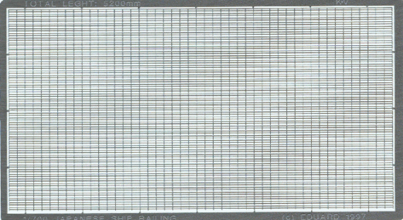 Japanese Ships Railing  1/700