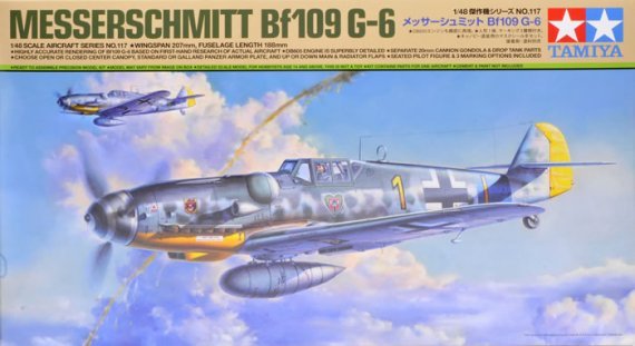 1/48 Messerchmitt Bf-109G-6 New Tool