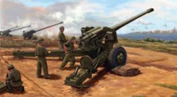 1/35 PLA Type 59 130mm towed Field Gun