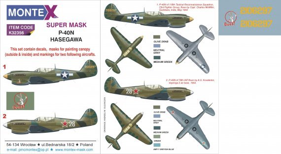 1/32 Curtiss P-40N Warhawk canopy & insignia masks & decals