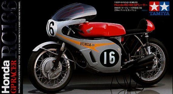 Tamiya Honda RC166 50th Anniversary 1/12