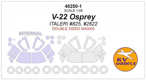 1/48 Bell V-22 Osprey wheels and canopy paint masks