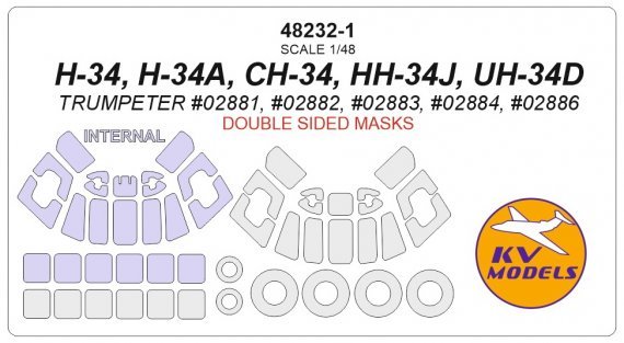 1/48 H-34, H-34A, CH-34, HH-34J, UH-34D mask for Trumpeter