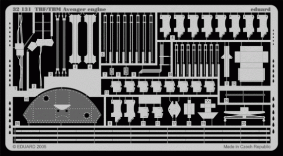 TBF/TBM Avenger engine  (TRU)