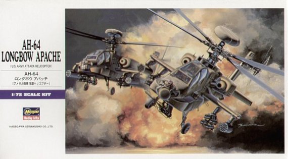 Hasegawa AH-64A Longbow Apache 1/72 H�licopt�re