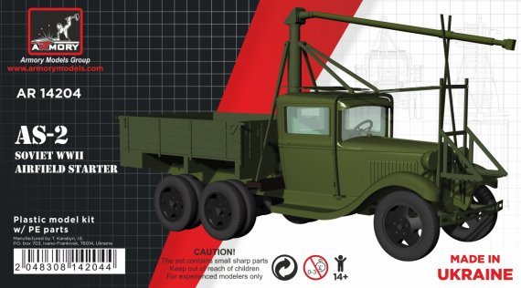 1/144 GAZ-AAA Soviet WWII cargo truck