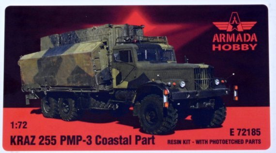 1/72 KRAZ 255 PMP-3 Coastal Part