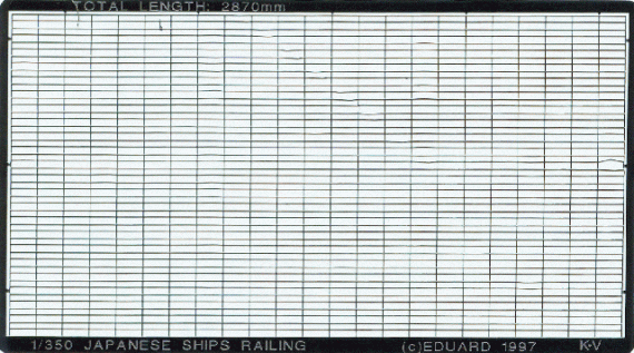 Japanese Ships Railing  1/350