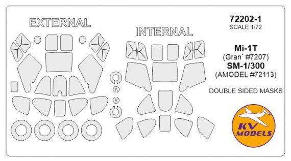 1/72 Mil Mi-1T / SM-1/300 paint masks