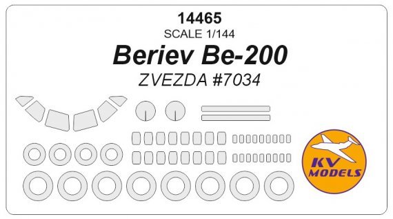 1/144 Beriev Be-200 + wheels masks