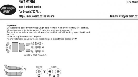 1/72 Mask Yak-1 for Zvezda