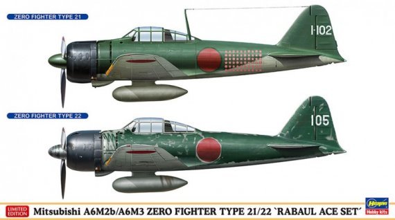 1/72 A6M2B/A6M3 Zero Fighter Type 21/22 Rabaul Ace set
