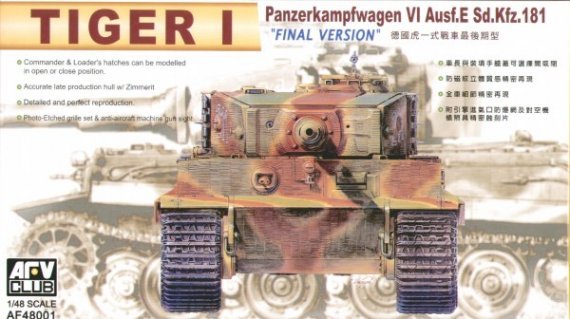 1/48 Pz.Kpfw.VI Tiger I Ausf.E Sd.Kfz/181 final version