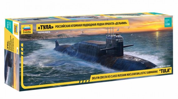1/350 Tula Submarine Delfin/Delta IV Class