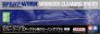 Spray-Work Airbrush Cleaning Brush (Extra-Fine)