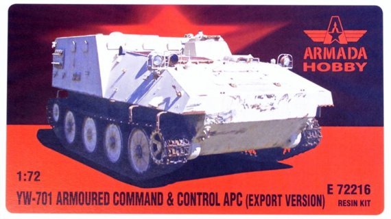1/72 YW-701 Armoured Command & Control APC Export version