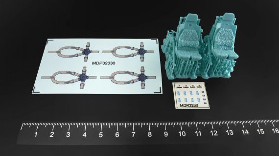 Metall Pilotensitze 1/32 Sikorsky UH-60 SH-60 MH-60 Sp�tversion