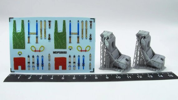 Metallic Details 1/32 Schleudersitz Martin-Baker MB Mk.4