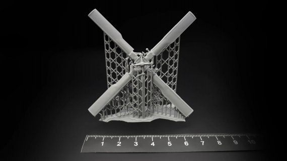 Rotor de queue m�tal 1/35 Sikorsky MH-60, UH-60, HH-60