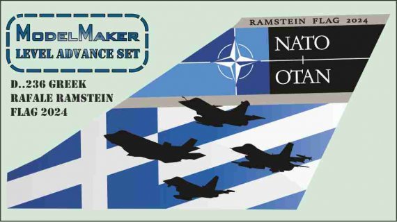 1/48 Greek Rafale Ramstein Flag 2024