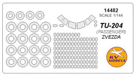 1/144 Tupolev Tu-204-100 Passenger canopy paint mask And wheel p
