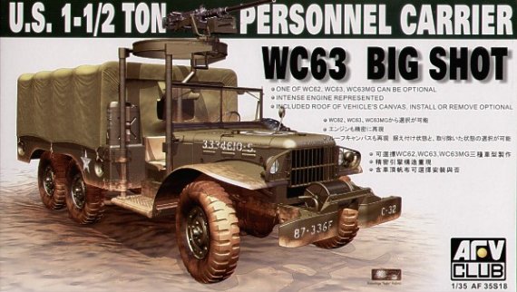 1/35 US WC63 1-1/2ton Personnel Carrier