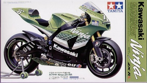 Tamiya 1/12 Kawasaki Ninja ZX-RR