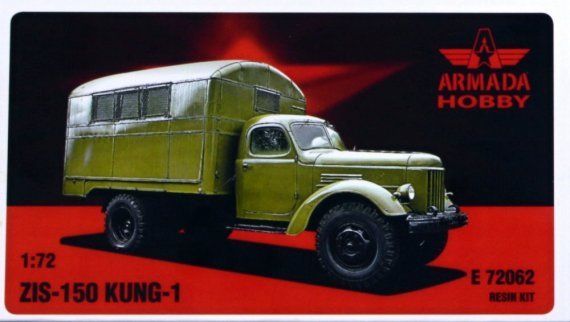 1/72 ZIS-150 Kung-1